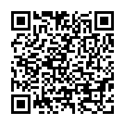 qrcode:http://www.atelierdamascene.fr/1408