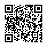 qrcode:http://www.atelierdamascene.fr/23