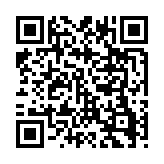 qrcode:http://www.atelierdamascene.fr/301