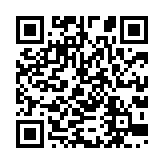 qrcode:http://www.atelierdamascene.fr/938