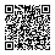 qrcode:http://www.atelierdamascene.fr/1319