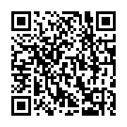 qrcode:http://www.atelierdamascene.fr/1056