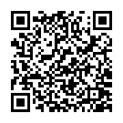 qrcode:http://www.atelierdamascene.fr/1094