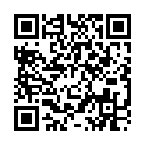 qrcode:http://www.atelierdamascene.fr/358