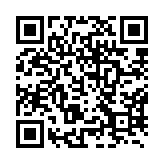 qrcode:http://www.atelierdamascene.fr/979