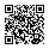 qrcode:http://www.atelierdamascene.fr/712