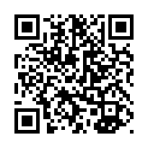 qrcode:http://www.atelierdamascene.fr/480