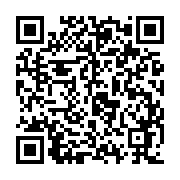 qrcode:http://www.atelierdamascene.fr/1295