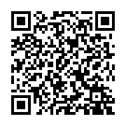 qrcode:http://www.atelierdamascene.fr/1373
