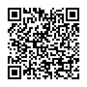 qrcode:http://www.atelierdamascene.fr/1383