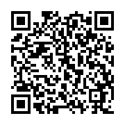 qrcode:http://www.atelierdamascene.fr/1219