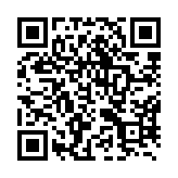 qrcode:http://www.atelierdamascene.fr/612
