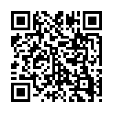 qrcode:http://www.atelierdamascene.fr/418