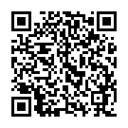 qrcode:http://www.atelierdamascene.fr/1005