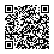 qrcode:http://www.atelierdamascene.fr/1225