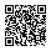 qrcode:http://www.atelierdamascene.fr/569