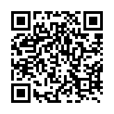 qrcode:http://www.atelierdamascene.fr/986