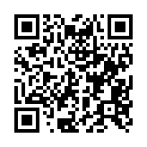 qrcode:http://www.atelierdamascene.fr/552