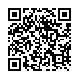 qrcode:http://www.atelierdamascene.fr/958