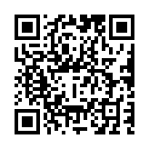 qrcode:http://www.atelierdamascene.fr/620