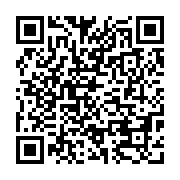 qrcode:http://www.atelierdamascene.fr/1410