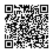 qrcode:http://www.atelierdamascene.fr/1234
