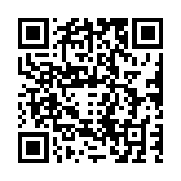 qrcode:http://www.atelierdamascene.fr/973