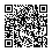 qrcode:http://www.atelierdamascene.fr/1354