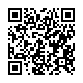 qrcode:http://www.atelierdamascene.fr/707