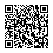 qrcode:http://www.atelierdamascene.fr/1325