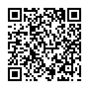 qrcode:http://www.atelierdamascene.fr/1127