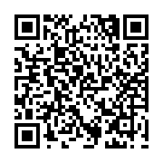 qrcode:http://www.atelierdamascene.fr/1342