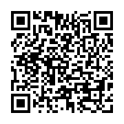 qrcode:http://www.atelierdamascene.fr/1140