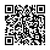 qrcode:http://www.atelierdamascene.fr/225