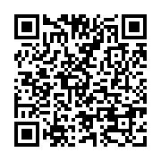 qrcode:http://www.atelierdamascene.fr/1166