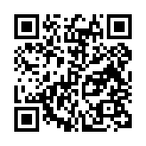 qrcode:http://www.atelierdamascene.fr/429