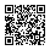 qrcode:http://www.atelierdamascene.fr/293