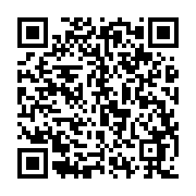 qrcode:http://www.atelierdamascene.fr/1009