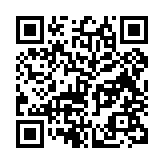 qrcode:http://www.atelierdamascene.fr/256