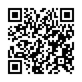 qrcode:http://www.atelierdamascene.fr/192