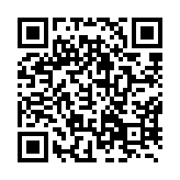 qrcode:http://www.atelierdamascene.fr/685