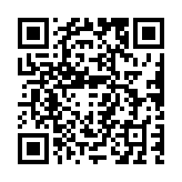qrcode:http://www.atelierdamascene.fr/968