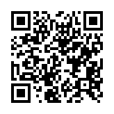 qrcode:http://www.atelierdamascene.fr/390
