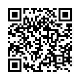qrcode:http://www.atelierdamascene.fr/791