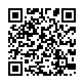 qrcode:http://www.atelierdamascene.fr/887