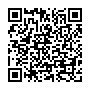 qrcode:http://www.atelierdamascene.fr/1170