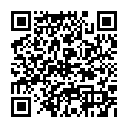 qrcode:http://www.atelierdamascene.fr/1203