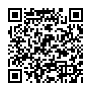 qrcode:http://www.atelierdamascene.fr/1131