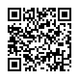 qrcode:http://www.atelierdamascene.fr/616