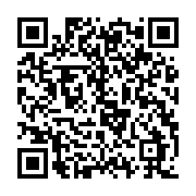qrcode:http://www.atelierdamascene.fr/1412